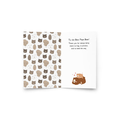 Best Papa Bear Folded Father's Card